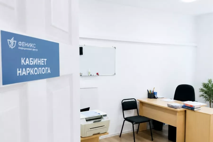 Реабилитационный центр для наркозависимых в Буе