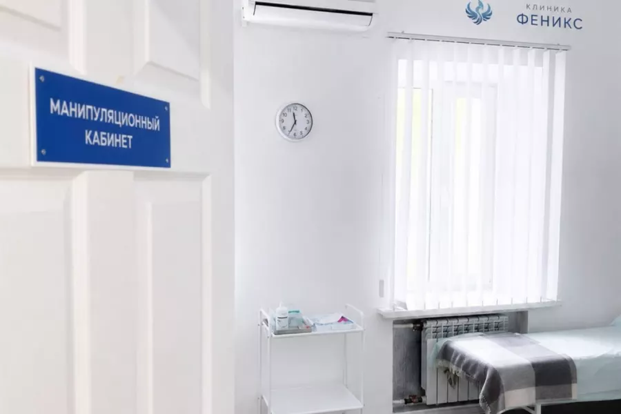 Наркологическая помощь в Буе